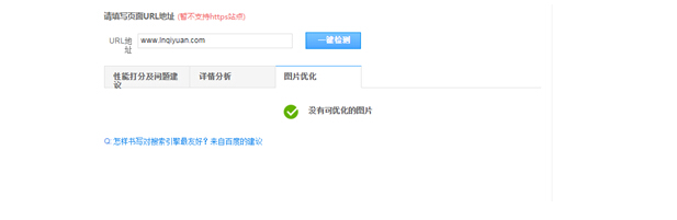 QQ截圖20151211112055.jpg QQ截圖20151211112055.jpg