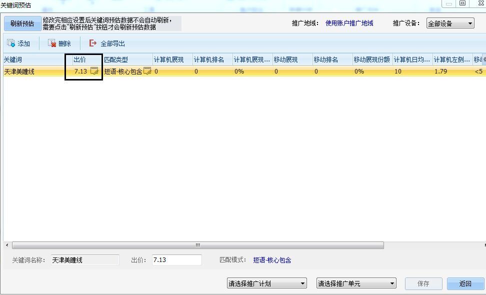 �����ͫ���P�I�~�A��