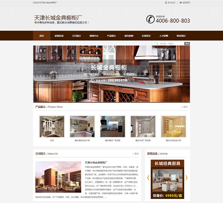 ����L�ǽ�䙻��