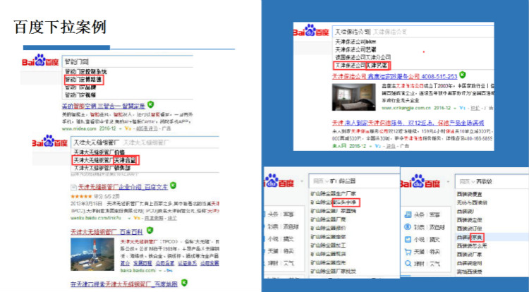 073-通科下拉2.jpg 073-通科下拉2.jpg