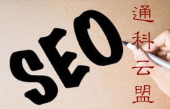 seo04_meitu_4.jpg seo04_meitu_4.jpg