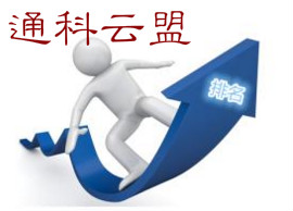 seo08_meitu_8.jpg seo08_meitu_8.jpg