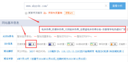 宥宇01_500.jpg 宥宇01_500.jpg