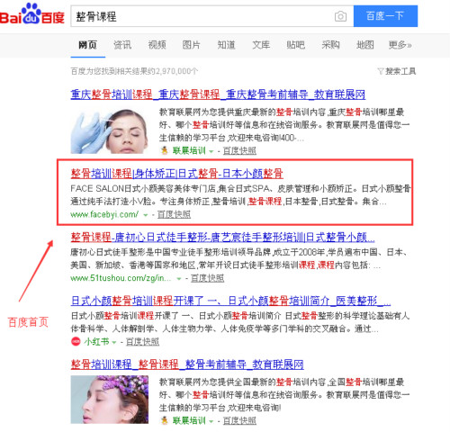 �����n�̾W(w��ng)վ��(y��u)���ƏV����