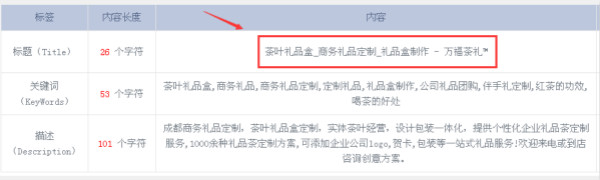 標題-原_600.jpg 標題-原_600.jpg