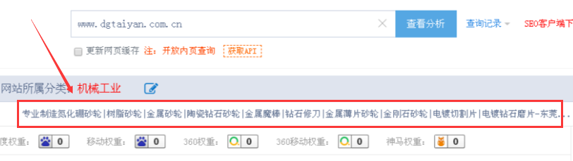 客戶標題原01.png 客戶標題原01.png