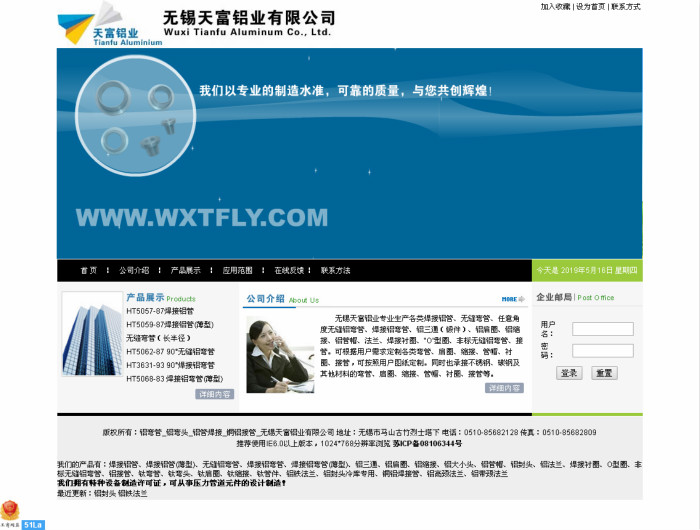 �o�a�츻�X�I���޹�˾{dq}SEO��������